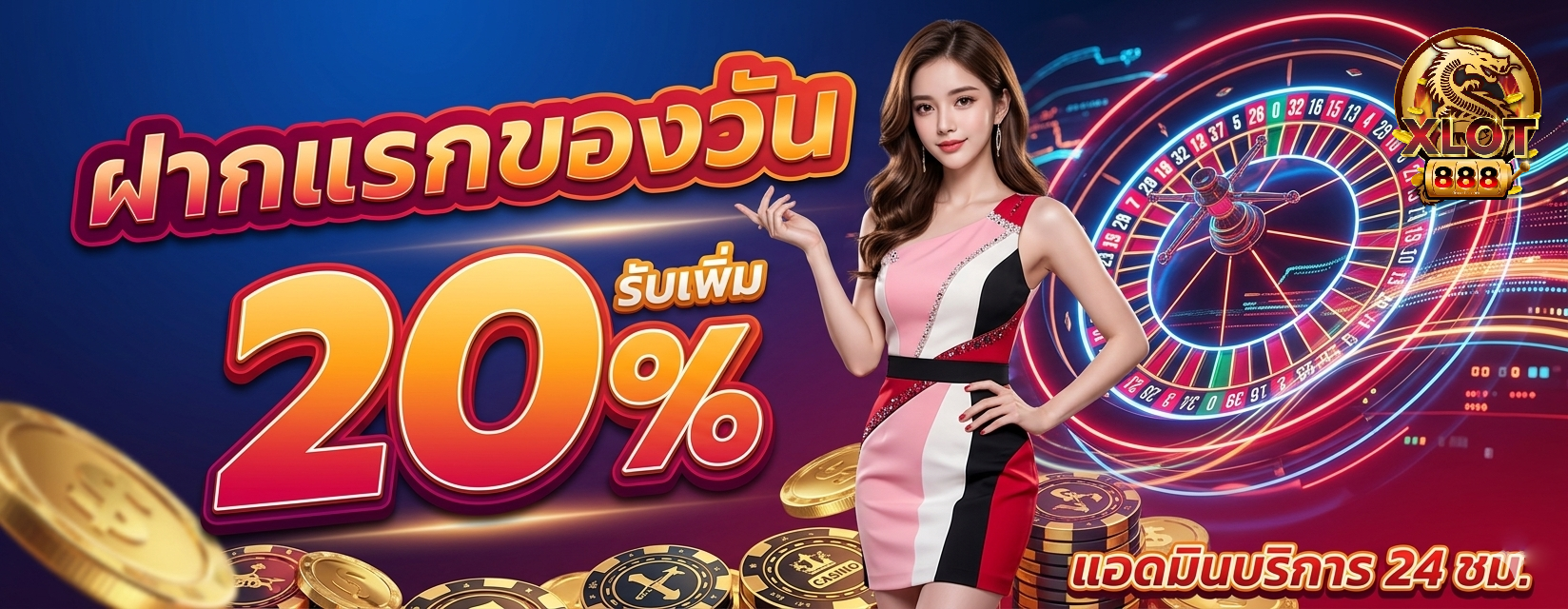 xlot888 slot online